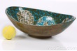 Raymor fruit bowl