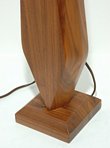 Walnut Table Lamp