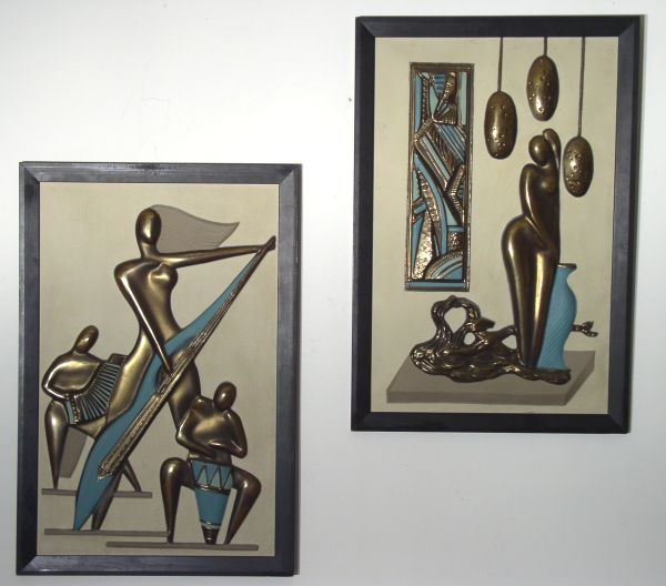 Philip Taub 1959/1960 Abstract Reliefs
