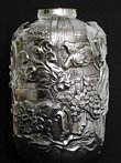 Sunol Alvar Silver Vase