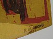 R. Bushong Wall Hanging