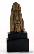 Bronze 1963 AMR Sculpture