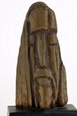 Bronze 1963 AMR Sculpture
