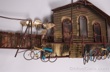 Jere Metal Art School scene
