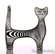 Palatnik - Lucite Cat (standing)