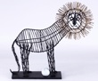 Metal Lion Sculpture
