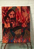 Rasputin in Flames - by Yuri Victorov