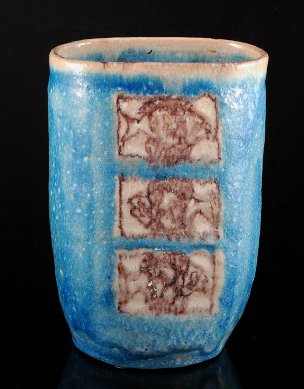 Guido Gambone Donkey Mark Vase