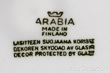 Arabia Chicken Pitcher