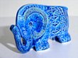 Aldo Londi - Bitossi Elephant