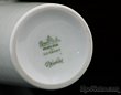 Bjorn Wiinblad Rosenthal Studio Linie Vase