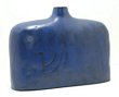 Fantoni Blue Shoulder Vase