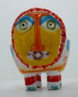 Desimone Lion Bowl