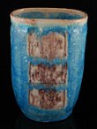 Guido Gambone Donkey Mark Vase