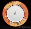 Hermes - Africa Series Dinner Plate Leopard  (3/4)