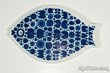 Porsgrund Fish Trivet