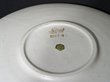 Large Niitsjo Redware Plate