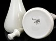 Ben Siebel Cruet Set