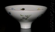 Large Gustavsberg Bowl