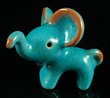 Walter Bosse Ceramic Baby Elephant