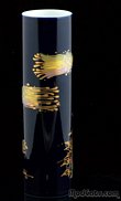 Bjorn Wiinblad for Rosenthal Vase