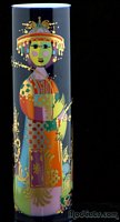 Bjorn Wiinblad for Rosenthal Vase