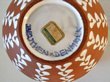 Danish Redware - Zeuthen Teapot