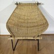 Basket Chaise