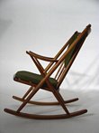 Bramin Teak Rocking Chair