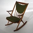 Bramin Teak Rocking Chair