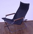 Ushida Japanese Folding Z Chair