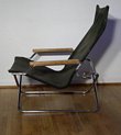 Ushida Japanese Folding Z Chair