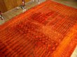 Large Rya Shag Rug