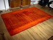 Large Rya Shag Rug