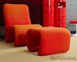 Jan Ekselius lounge chair and ottoman