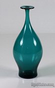 Blenko #6422 Peacock Flat Top Vase