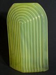 Blenko Opaline Yellow Vase