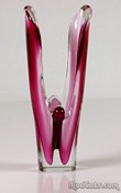 Flygsfors Coquille Butterfly Vase 1961