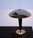 French Black & Chrome Table Lamp Pair