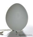 Large Laurel Egg Lamp