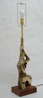 Laurel Sculptural Table Lamp