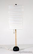 Isamu Noguchi Vintage Bamboo Table Lamp