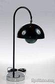 Panton Style Flowerpot shade table lamp