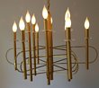 Vintage Italian Sciolari Chandelier
