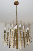 Vintage Italian Sciolari Chandelier