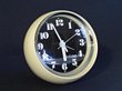 Vintage Bulova Alarm Clock