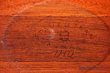 Dansk IHQ Large Staved Teak Canoe Bowl