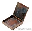 Fantoni Metal Box