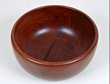 Teak Salad Bowl