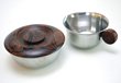 Lundtofte Stainless/Rosewood Sugar Creamer Set